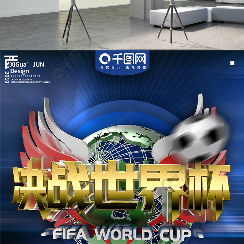 高你需要我