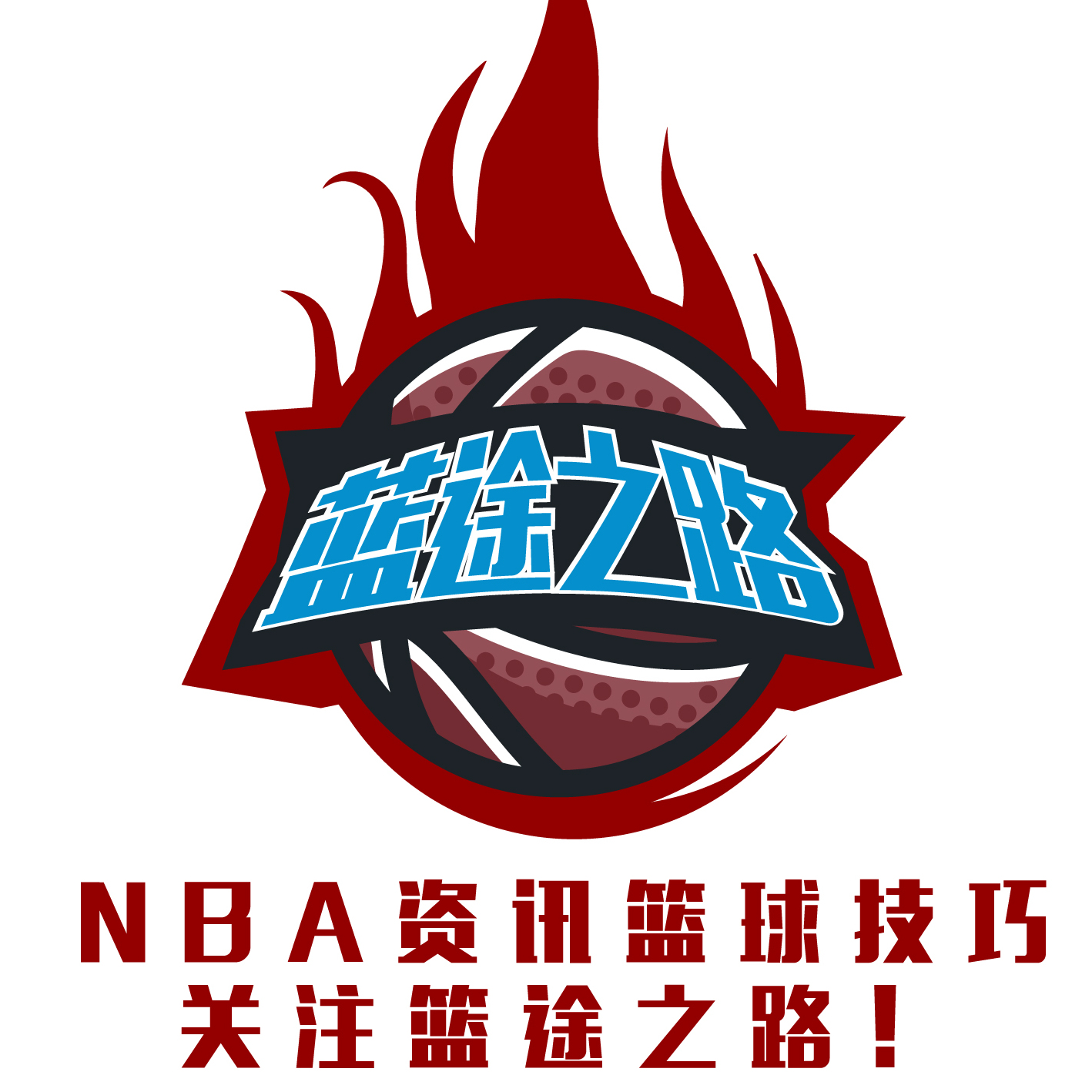 俱乐部