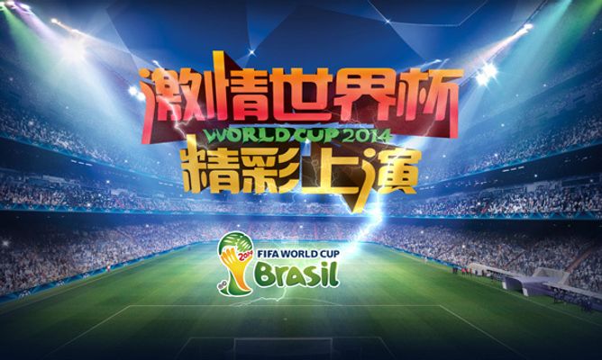 合的创新