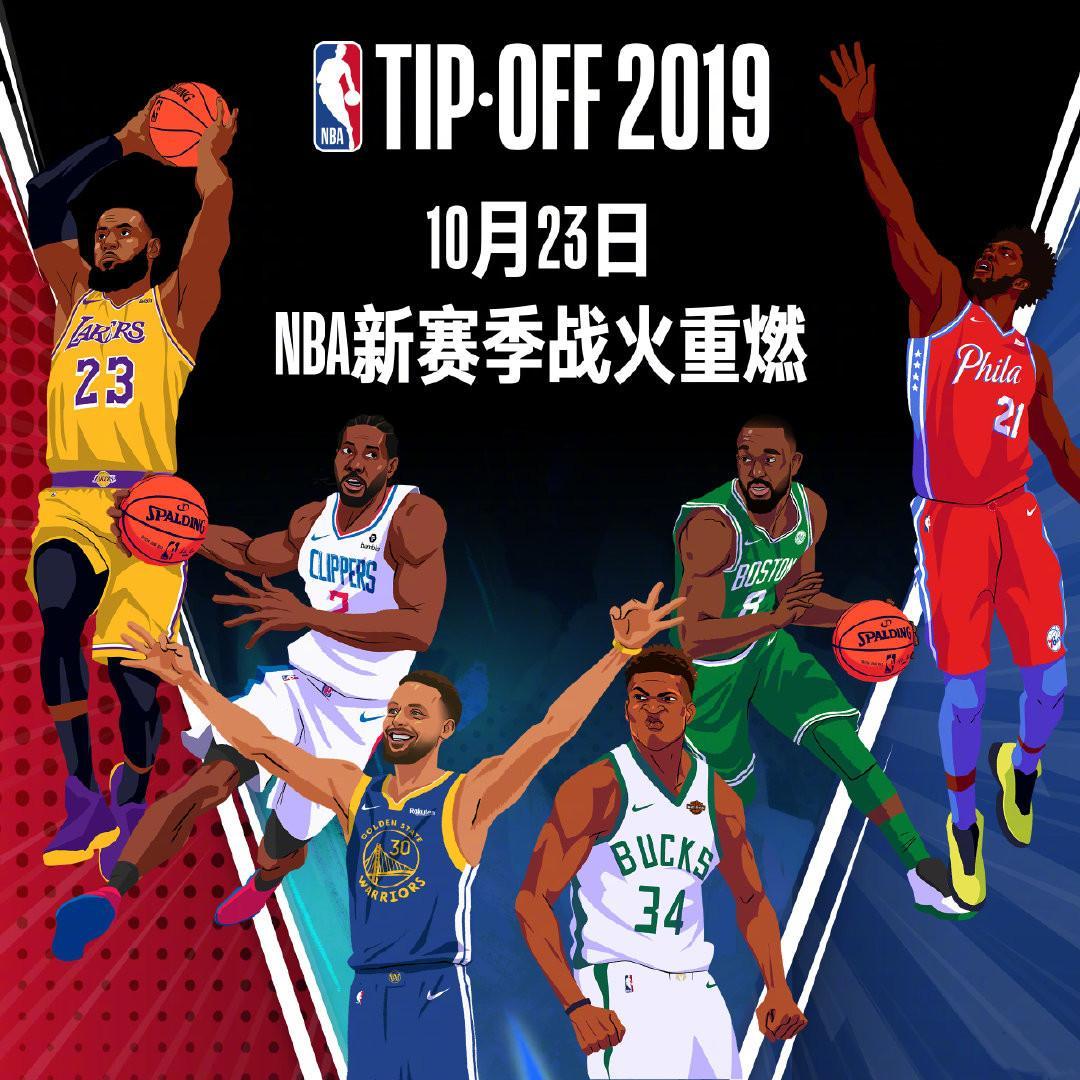 表现的
