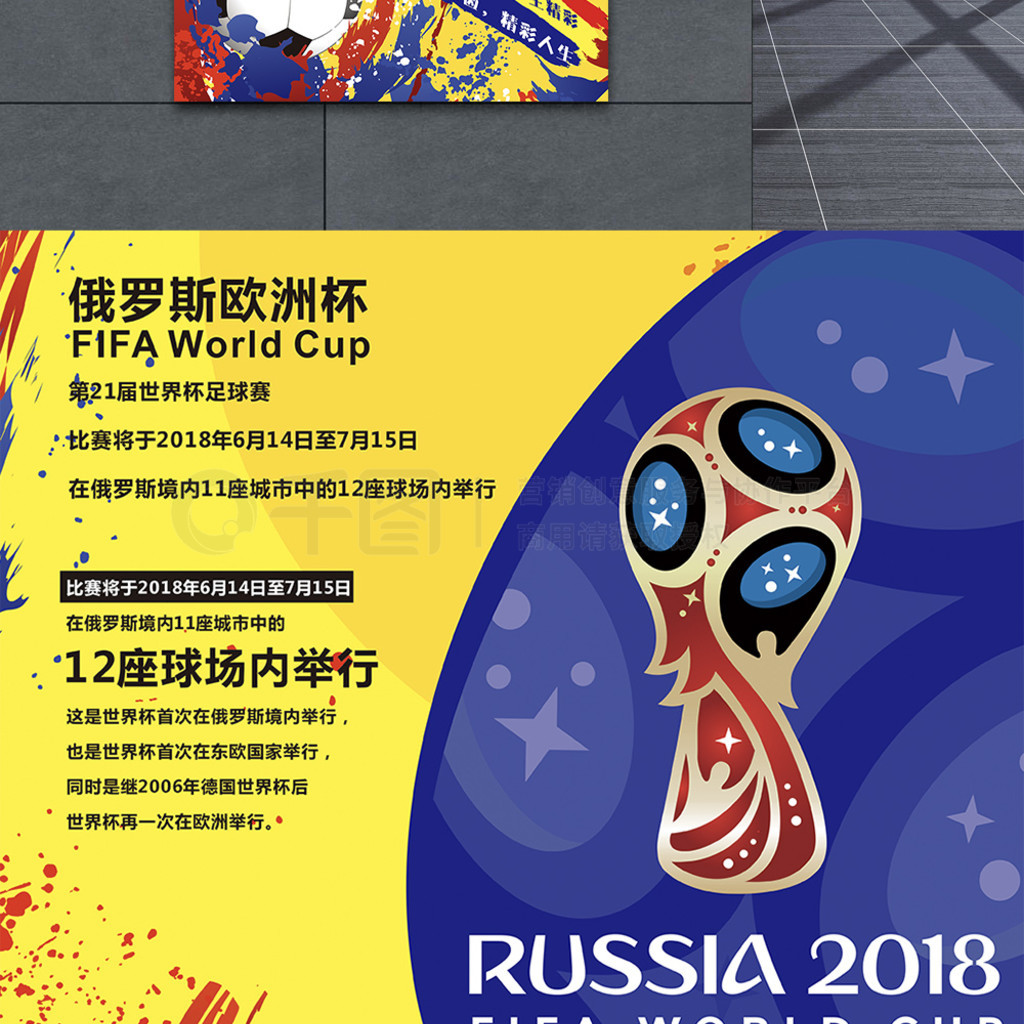 教练