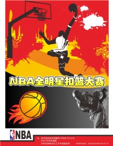 地取胜才