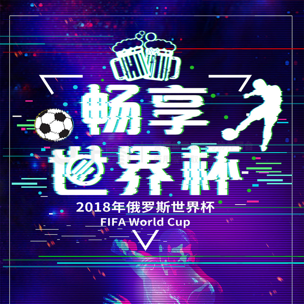 示了这