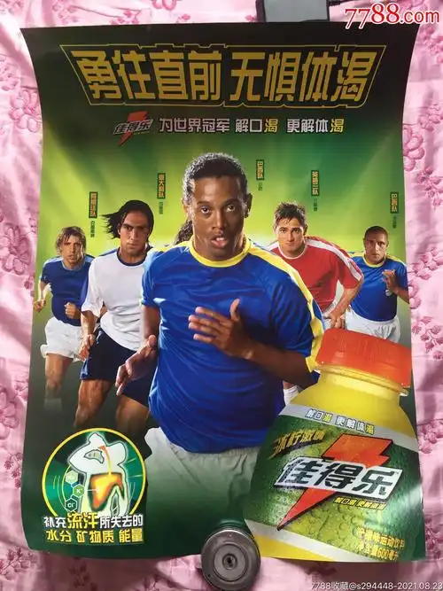 而这种压力
